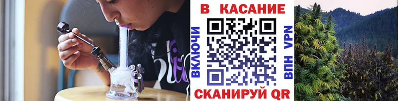 Купить наркотики сайты Калтан СК COCAIN ГАШ Канабис