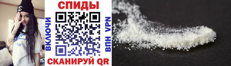 АМФ 98% Калтан