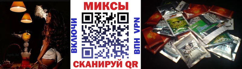 БУТИРАТ бутик  Калтан 