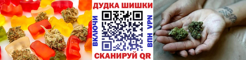 что такое   Калтан  Canna-Cookies конопля 