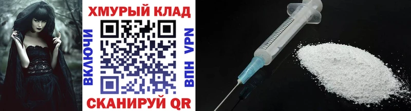 ГЕРОИН VHQ  KRAKEN ССЫЛКА  Калтан 