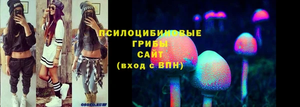 кокаин колумбия Алексеевка