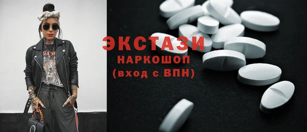 кокаин колумбия Алексеевка
