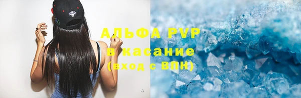 МДПВ Алзамай