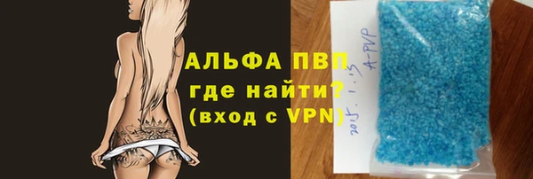 МДПВ Алзамай