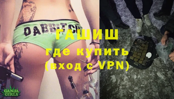 МДПВ Алзамай