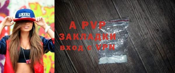 МДПВ Алзамай