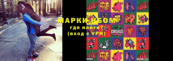 кокаин колумбия Алексеевка