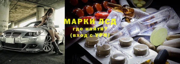 mdpv Алексин