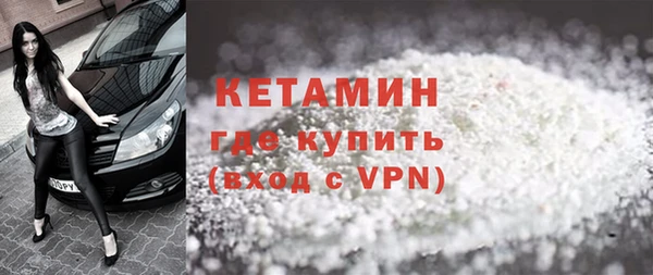 кокаин колумбия Алексеевка