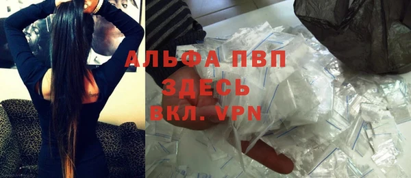твердый Приозерск