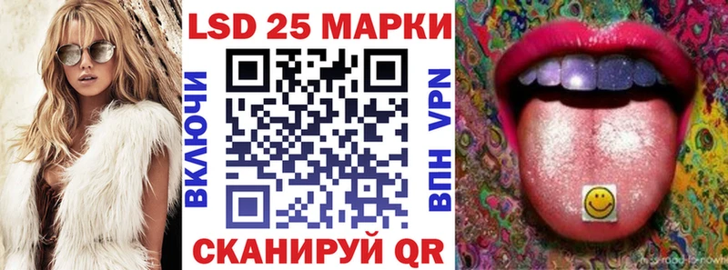 Марки N-bome 1,8мг  Калтан 